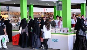 جامعة الملك عبدالعزيز تثري الرياض تقرأ بأكثر من 900 مؤلف وإرث تاريخي