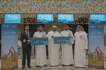 طيران ناس يحتفل بإطلاق رحلاته المباشرة بين الرياض ونيروبي عاصمة كينيا