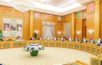 مجلس الوزراء يوافق على إنشاء فرع لجامعة ستراثكلايد البريطانية في الرياض