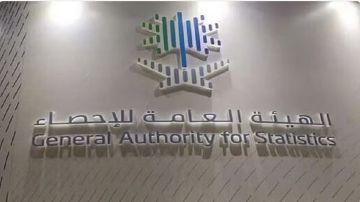 تراجع طفيف في معدل التضخم السنوي بالمملكة إلى 2.2 خلال سبتمبر 2025م