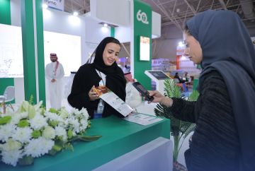 ريف والمرصد الوطني للمرأة يوقعان شراكة لدعم الاستدامة الزراعية ريف والمرصد الوطني للمرأة يوقعان شراكة لدعم الاستدامة الزراعية