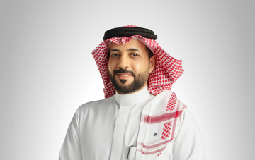 غدا انطلاق ملتقى الأكاديمية المالية 2025 لتمكين الابتكار وتنمية الكفاءات في القطاع المالي