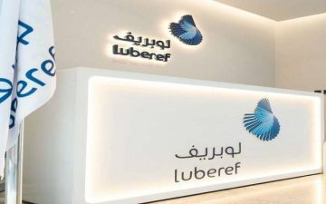لوبريف تعلن تمديد اتفاقية تأجير أرض مع هيئة الجبيل وينبع بـ116.1 مليون ريال  لوبريف تعلن تمديد اتفاقية تأجير أرض مع هيئة الجبيل وينبع بـ116.1 مليون ريال