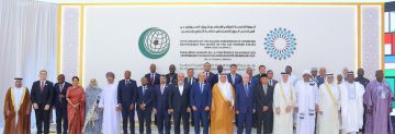 التعاون الاسلامي يطالب بتعزيز التعاون للوصول لمستقبل مائي مستدام التعاون الاسلامي يطالب بتعزيز التعاون للوصول لمستقبل مائي مستدام