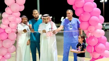 مستشفى أضم العام وارتقاء الصحية يطلقان فعاليات توعوية لدعم الوقاية المجتمعية مستشفى أضم العام وارتقاء الصحية يطلقان فعاليات توعوية لدعم الوقاية المجتمعية