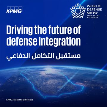 كي بي إم جي الشريك المعرفي الرسمي لمعرض الدفاع العالمي 2026 بالرياض كي بي إم جي الشريك المعرفي الرسمي لمعرض الدفاع العالمي 2026 بالرياض