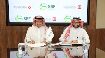 مجموعة الدكتور سليمان الحبيب الطبية شريكا للاتحاد السعودي لكرة السلة وراعيا طبيا لكافة بطولاته مجموعة الدكتور سليمان الحبيب الطبية شريكا للاتحاد السعودي لكرة السلة وراعيا طبيا لكافة بطولاته