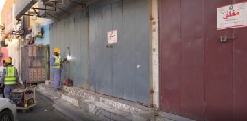 إغلاق 85 منشأة وتصادر 13.5 طنا من الأغذية في حي الفيصلية إغلاق 85 منشأة وتصادر 13.5 طنا من الأغذية في حي الفيصلية