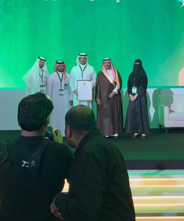 الصحة تكرم 4 مستشفيات بالقصيم لنيلها تصنيف منشآت صديقة لكبار السن الصحة تكرم 4 مستشفيات بالقصيم لنيلها تصنيف منشآت صديقة لكبار السن
