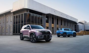 نسخة جديدة من بي واي دي فانج تشينج باو الكهربائية