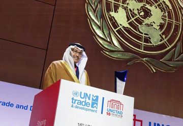 أكد امتلاكها أحد أهم المواقع الجغرافية بالعالم.. الجاسر: السعودية تستضيف منتدى الأونكتاد لسلاسل التوريد أكد امتلاكها أحد أهم المواقع الجغرافية بالعالم.. الجاسر: السعودية تستضيف منتدى الأونكتاد لسلاسل التوريد