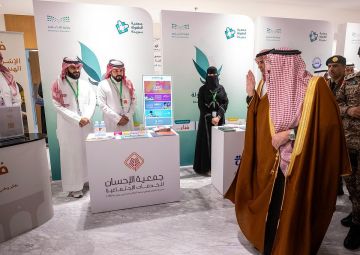 أمير القصيم يرعى ملتقى الطفولة ومتطلبات التربية الناجحة