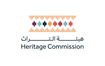 هيئة التراث تسجل 1516 موقعا أثريا جديدا في السجل الوطني للآثار هيئة التراث تسجل 1516 موقعا أثريا جديدا في السجل الوطني للآثار