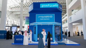تكافل الراجحي تشارك كراع بلاتيني في معرض الصحة العالمي 2025 لتعزيز التجربة الصحية المتكاملة تكافل الراجحي تشارك كراع بلاتيني في معرض الصحة العالمي 2025 لتعزيز التجربة الصحية المتكاملة