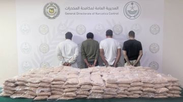 مخبأة في شحنة مكسرات.. ضبط مليوني قرص من مادة الإمفيتامين بالرياض