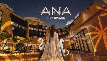 300 مصمم عربي في فيا رياض.. أنا عربية ينطلق بنسخته السادسة أوائل نوفمبر 300 مصمم عربي في فيا رياض.. أنا عربية ينطلق بنسخته السادسة أوائل نوفمبر