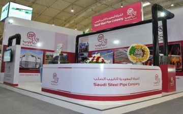 الإيرادات تهبط بالأرباح الفصلية لـ أنابيب السعودية إلى 36 مليون ريال الإيرادات تهبط بالأرباح الفصلية لـ أنابيب السعودية إلى 36 مليون ريال