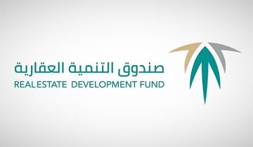 الصندوق العقاري يودع مليارا و 61 مليون ريال لمستفيدي برنامج الدعم السكني لشهر أكتوبر الصندوق العقاري يودع مليارا و 61 مليون ريال لمستفيدي برنامج الدعم السكني لشهر أكتوبر