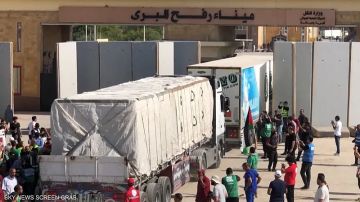 فرنسا تدعو الاحتلال لإزالة العقبات أمام إيصال المساعدات لغزة والضفة فرنسا تدعو الاحتلال لإزالة العقبات أمام إيصال المساعدات لغزة والضفة