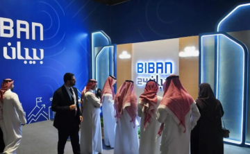 مستويات قياسية لثاني أكسيد الكربون في الغلاف الجوي