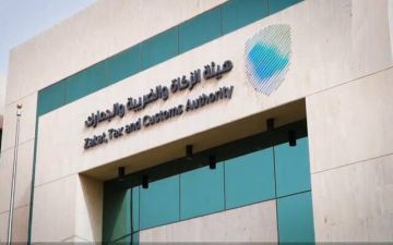 هيئة الزكاة تنفذ 20 ألف زيارة تفتيشية خلال سبتمبر وتوضح أبرز المخالفات