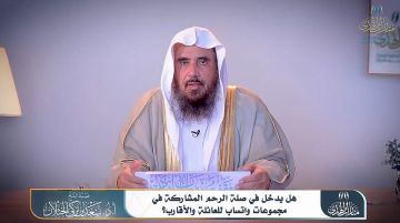 الخثلان: مجموعات واتساب العائلة تعد من صلة الرحم