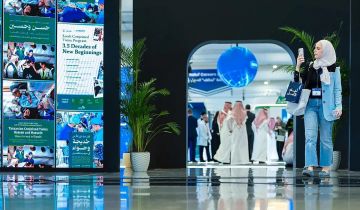 جسر الإعلام في ملتقى الصحة العالمي 2025 يوحد الرؤية الصحية والرسالة الإعلامية جسر الإعلام في ملتقى الصحة العالمي 2025 يوحد الرؤية الصحية والرسالة الإعلامية