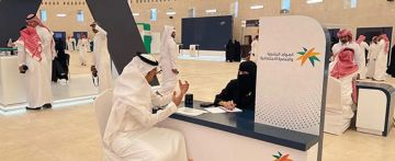 اعتماد السعودية مركزا عربيا لتأهيل خبراء التأمينات اعتماد السعودية مركزا عربيا لتأهيل خبراء التأمينات