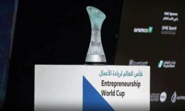الرياض وجهة عالمية للفرص.. 100 مشروع يتنافسون في نهائيات كأس العالم لريادة الأعمال الرياض وجهة عالمية للفرص.. 100 مشروع يتنافسون في نهائيات كأس العالم لريادة الأعمال