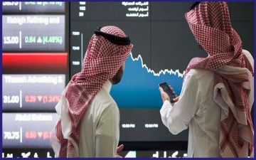 تاسي يتراجع هامشيا بالمنتصف مع هبوط 3 قطاعات كبرى  تاسي يتراجع هامشيا بالمنتصف مع هبوط 3 قطاعات كبرى