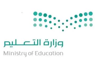 تعليم المدينة يدعو للتسجيل في البرنامج الوطني للكشف عن الموهوبين تعليم المدينة يدعو للتسجيل في البرنامج الوطني للكشف عن الموهوبين