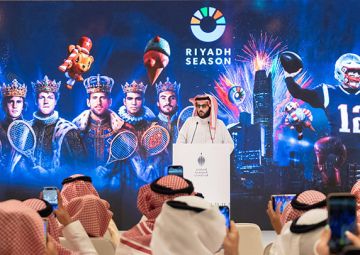 تركي آل الشيخ يعلن تفاصيل فعاليات 2025: قيمة العلامة التجارية لموسم الرياض تتجاوز 3.2 مليار دولار