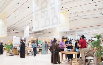 معرض الكتب الفنية منصة تجمع بين الثقافة والفن في الدرعية معرض الكتب الفنية منصة تجمع بين الثقافة والفن في الدرعية