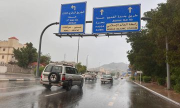  الأرصاد : حالة مطرية خلال نوفمبر بمعظم المناطق