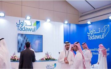 سهم مجموعة تداول ضمن أعلى التراجعات مع هبوط أرباح الربع الثالث 2025 سهم مجموعة تداول ضمن أعلى التراجعات مع هبوط أرباح الربع الثالث 2025