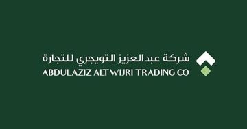 قفزة بأرباح التويجري للتجارة 177 في النصف الأول 2025 .. وطرح 20 من الأسهم في نمو نوفمبر المقبل قفزة بأرباح التويجري للتجارة 177 في النصف الأول 2025 .. وطرح 20 من الأسهم في نمو نوفمبر المقبل