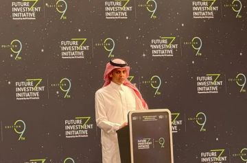 الحميد: صندوق الاستثمارات خصص 3 مليارات ريال لدعم مديري الأصول الناشئين