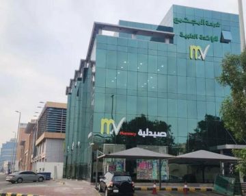 المجتمع الطبية تعلن تشغيل أجهزة النظام الآلي بالمستودع الرئيسي  المجتمع الطبية تعلن تشغيل أجهزة النظام الآلي بالمستودع الرئيسي