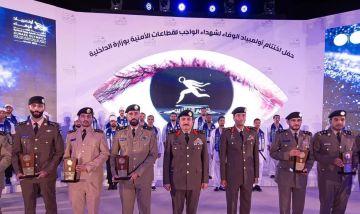 تحت رعاية الأمير عبدالعزيز بن سعود.. مدير الأمن العام يشهد حفل ختام أولمبياد الوفاء لشهداء الواجب