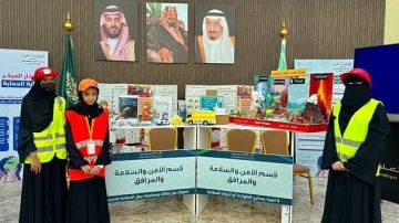 تعليم الطائف يستعرض نتائج نافس ويشارك في اليوم الدولي للحد من مخاطر الكوارث