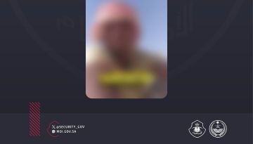 شرطة الشرقية توضح حقيقة مقطع وافد هندي ادعى رغبته في مغادرة المملكة لأسباب مجهولة شرطة الشرقية توضح حقيقة مقطع وافد هندي ادعى رغبته في مغادرة المملكة لأسباب مجهولة