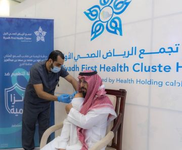 محافظ الخرج يدشن حملة التطعيم ضد الإنفلونزا الموسمية لعام 2025 م