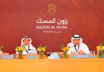 أدير العقارية تحقق نجاحا استثنائيا ببيع أبراج رزون المسك الفندقية في مكة المكرمة أدير العقارية تحقق نجاحا استثنائيا ببيع أبراج رزون المسك الفندقية في مكة المكرمة