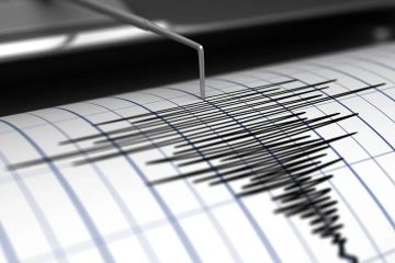 زلزال بقوة 5.5 درجات يضرب مدينة هونتشون شمال شرقي الصين على عمق 560 كيلومترا زلزال بقوة 5.5 درجات يضرب مدينة هونتشون شمال شرقي الصين على عمق 560 كيلومترا