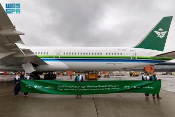 الخطوط السعودية تحتفي بتدشين رحلاتها المنتظمة بين الرياض وموسكو الخطوط السعودية تحتفي بتدشين رحلاتها المنتظمة بين الرياض وموسكو