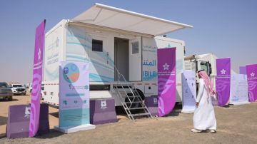 خدمات متكاملة من تجمع حفر الباطن الصحي في مزاد الإبل بالسعيرة خدمات متكاملة من تجمع حفر الباطن الصحي في مزاد الإبل بالسعيرة