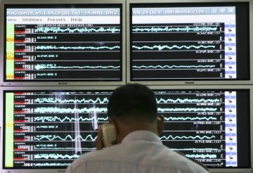 هيئة المساحة الجيولوجية السعودية ترصد هزة أرضية وسط إيران