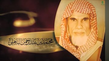 39 مليون رحلة بتطبيقات نقل الركاب خلال 3 أشهر بالمملكة