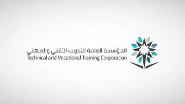 التدريب التقني: أكثر من ( 76 ) ألف متدرب ومتدربة بالأكاديميات العالمية في الكليات التقنية خلال الفصل الأول الجاري