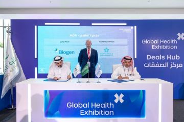 الصحة القابضة توقع مذكرات تعاون لتحسين الرعاية الصحية للجميع الصحة القابضة توقع مذكرات تعاون لتحسين الرعاية الصحية للجميع